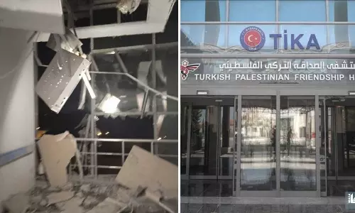 Israel destroys Gaza’s specialised cancer hospital Israel destroys Gaza’s specialised cancer hospital