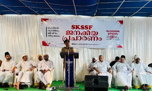 ലഹരിക്കെതിരെ എസ്‌കെഎസ്എസ്എഫ് ജനകീയ പ്രചാരണത്തിന് തുടക്കം