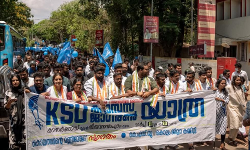 ksu campus jagaran yatra