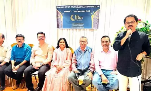 ഭവൻസ് കുവൈത്ത് മലയാളം ടോസ്റ്റ് മാസ്റ്റേഴ്സ്, ഭവൻസ് ടോസ്റ്റ് മാസ്റ്റേഴ്സ് ക്ലബ് (ഇംഗ്ലിഷ്) എന്നിവ സംയുക്തമായി ഇഫ്താർ സംഗമം സംഘടിപ്പിച്ചു. ഭവൻസ് കുവൈത്ത് മലയാളം ടോസ്റ്റ് മാസ്റ്റേഴ്സ്, ഭവൻസ് ടോസ്റ്റ് മാസ്റ്റേഴ്സ് ക്ലബ് (ഇംഗ്ലിഷ്) എന്നിവ സംയുക്തമായി ഇഫ്താർ സംഗമം സംഘടിപ്പിച്ചു.