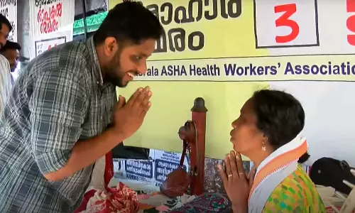 ആശാ പ്രവർത്തകരുടെ സമരം: പിന്തുണയർപ്പിച്ച്​ ഫ്രറ്റേണിറ്റി മൂവ്​മെൻറ്​