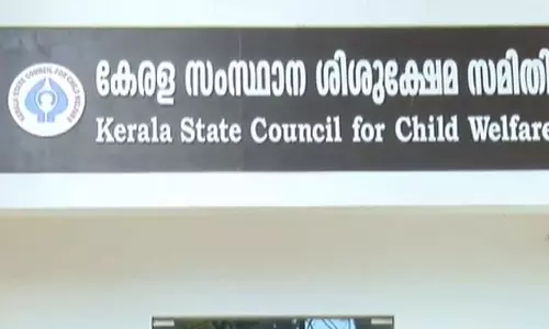 പനി; തിരുവനന്തപുരം ശിശുക്ഷേമ സമിതിയിലെ അഞ്ചു കുട്ടികൾ ആശുപത്രിയിൽ