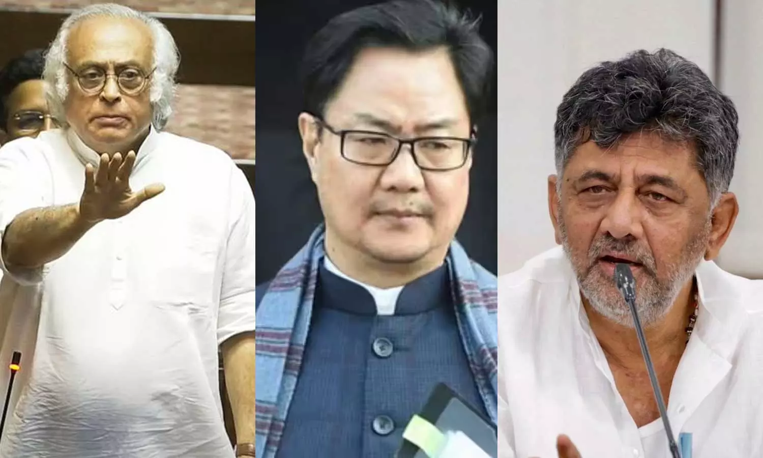 ഡി.കെ ശിവകുമാറിനെതിരായ പരാമർശം: കേന്ദ്രമന്ത്രി കിരൺ റിജിജുവിനെതിരെ അവകാശലംഘന നോട്ടീസ്‌ നല്‍കി കോണ്‍ഗ്രസ്