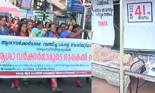 സമരം കടുപ്പിച്ച് ആശമാര്‍; സമരവേദിയിൽ ഇന്ന് കൂട്ട ഉപവാസം