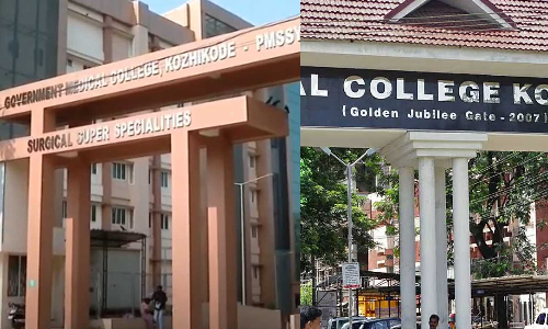 ശസ്ത്രക്രിയാ ഉപകരണങ്ങൾ ലഭിക്കുന്നില്ല; കോഴിക്കോട് മെഡി.കോളജിൽ ഹൃദയ ശസ്ത്രക്രിയ മുടങ്ങി