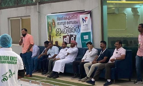 Riyadh KMCC Tanur Mandalam Committee Iftar Meet Riyadh KMCC Tanur Mandalam Committee Iftar Meet