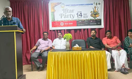 കുവൈത്ത് എറണാകുളം റസിഡൻസ് അസോസിയേഷൻ ഇഫ്താർ സംഗമം നടത്തി