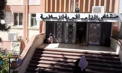 ഫലസ്തീൻ ആശുപത്രിക്ക് യുഎഇയുടെ കരുതൽ; 64.5 ദശലക്ഷം ഡോളർ സഹായം നൽകും