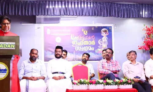Adoor NRI Forum Kuwait Chapter Iftar meet