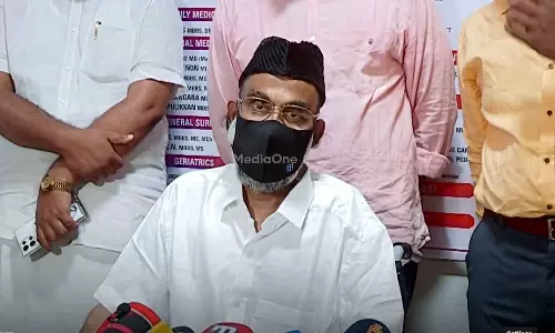 ‘പരിചരിച്ച എല്ലാവർക്കും നന്ദി’; കിഡ്നി മാറ്റിവെക്കൽ ശസ്ത്രക്രിയയ്ക്ക് ശേഷം  ഡിസ്ചാർജ് ആയി അബ്ദുൾ നാസർ മഅ്ദനി