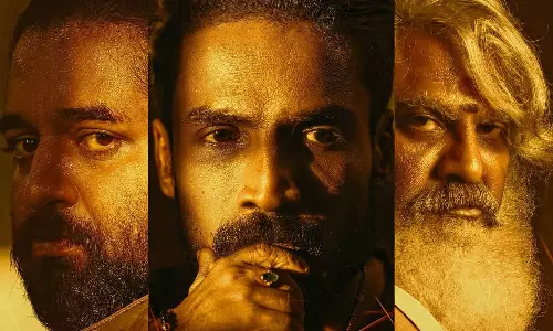 ഗിന്നസ് പക്രു നായകനാകുന്ന 916 കുഞ്ഞൂട്ടൻ: ഫസ്റ്റ് ലുക്ക് പോസ്റ്റർ പുറത്ത്