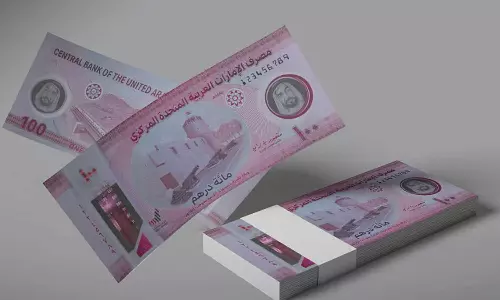 UAE Issues New AED100 Banknote