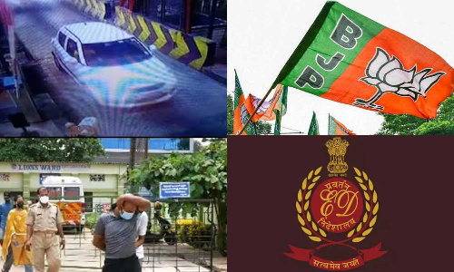 ED Clean Chit To Bjp in Kodakara Black Money Case, Says No Evidence for their Connection