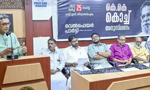 ജാതി വിവേചനത്തിനെതിരെ സാമൂഹിക ജനാധിപത്യത്തെ ശക്തിപ്പെടുത്താനുള്ള പ്രചോദനമാണ് കെ.കെ കൊച്ചെന്ന് ഡോ. മോഹൻ ഗോപാൽ