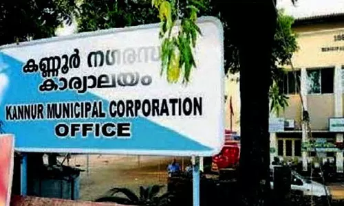 ആശമാര്‍ക്ക് ഇന്‍സെന്‍റീവ് പ്രഖ്യാപിച്ച് കണ്ണൂർ കോര്‍പറേഷൻ