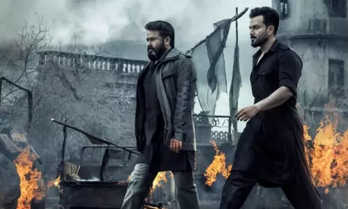 റിലീസിന് പിന്നാലെ എംപുരാൻ ചോർന്നു; വ്യാജപതിപ്പുകൾ ഓൺലൈനിൽ റിലീസിന് പിന്നാലെ എംപുരാൻ ചോർന്നു; വ്യാജപതിപ്പുകൾ ഓൺലൈനിൽ