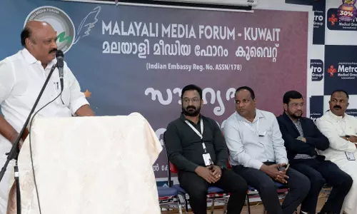 മാനവികതയുടെ സന്ദേശവുമായി മലയാളി മീഡിയ ഫോറം കുവൈത്ത് ഇഫ്താർ സംഗമം