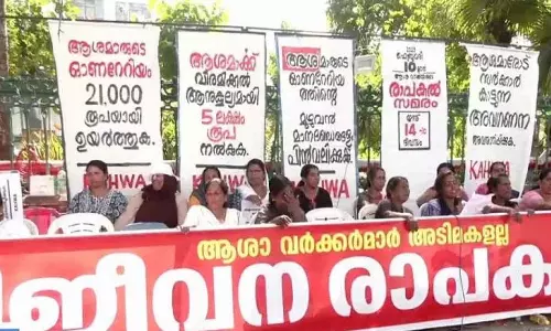 രാഷ്ട്രീയ വാഗ്വാദങ്ങൾക്കപ്പുറത്തെ ‘ആശാ’കിരണങ്ങൾ