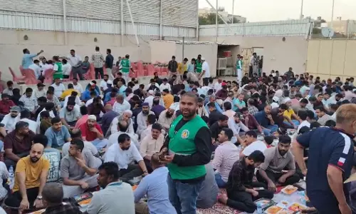 KMCC Buhairat Iftar gathering