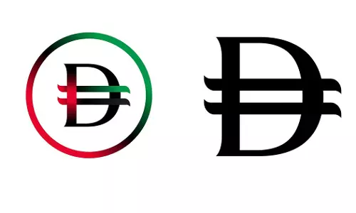 യു.എ.ഇ ദിർഹത്തിന് പുതിയ ചിഹ്നം യു.എ.ഇ ദിർഹത്തിന് പുതിയ ചിഹ്നം