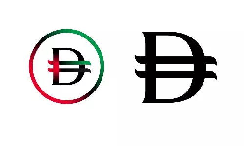 UAE Unveils New Dirham Symbol