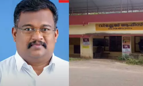 പത്തനംതിട്ടയിൽ സിപിഎം ഏരിയാ സെക്രട്ടറി ഭീഷണിപ്പെടുത്തിയ വില്ലേജ് ഓഫീസർ അഴിമതി അന്വേഷണം നേരിടുന്നയാൾ