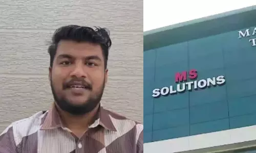 ചോദ്യപേപ്പർ ചോർച്ച കേസ്: എംഎസ് സൊല്യൂഷൻസ് ഉടമ ഷുഹൈബിന് ജാമ്യം