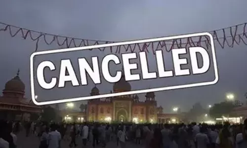 പെരുന്നാൾ അവധി റദ്ദാക്കി കേന്ദ്ര പരോക്ഷ നികുതി വകുപ്പും കസ്റ്റംസും