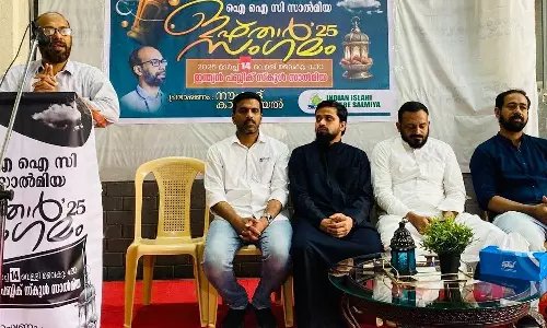 ഐഐസി സാൽമിയ യൂണിറ്റ് ഇഫ്താർ മീറ്റ് സംഘടിപ്പിച്ചു