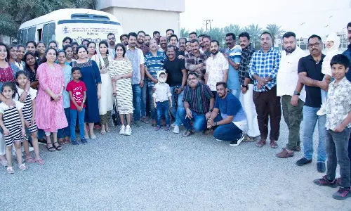 കോട്ടയം ഡിസ്ട്രിക്ട് പ്രവാസി അസോസിയേഷൻ കുവൈത്ത് വനിതാ വേദി ഇഫ്താർ സംഗമം