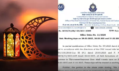 പെരുന്നാൾ അവധി റദ്ദാക്കിയ ഉത്തരവ് തിരുത്തി കേന്ദ്ര പരോക്ഷ നികുതി വകുപ്പും കസ്റ്റംസും