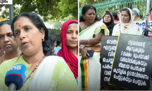 മൂന്നുമാസത്തിനുള്ളിൽ പ്രശ്‌നപരിഹാരമെന്ന് ധനമന്ത്രിയുടെ ഉറപ്പ്; അങ്കണവാടി ജീവനക്കാരുടെ സമരം അവസാനിപ്പിച്ചു