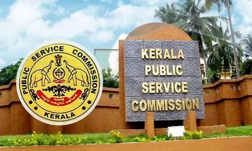 പിഎസ്‌സി പരീക്ഷാ നടത്തിപ്പിൽ ഗുരുതര വീഴ്ച; ചോദ്യപേപ്പറിന് പകരം ഉത്തരസൂചിക വിതരണം ചെയ്തു