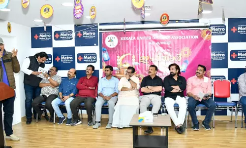 Kuda Kuwait Iftar meet