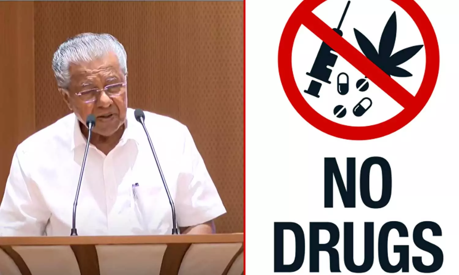 വയലൻസിന്‍റെ സ്വാധീനം കുട്ടികളിൽ വർധിക്കുന്നു; ലഹരിക്കെതിരെ സാമൂഹിക ഇടപെടൽ ആവശ്യമെന്ന് മുഖ്യമന്ത്രി