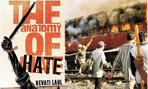 നരോദപാട്യയിലെ മജീദിന്റെ കഥ; രേവതി ലോൽ പറഞ്ഞത് ഇങ്ങനെ...