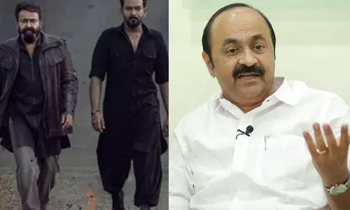 സംഘ്പരിവാറിന് ചരിത്രത്തെ വളച്ചൊടിച്ചാണ് ശീലം; എമ്പുരാന് പിന്തുണയുമായി വി.ഡി സതീശൻ