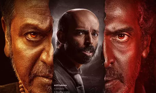 ശിവരാജ് കുമാറിനും ഉപേന്ദ്രക്കുമൊപ്പം രാജ് ബി ഷെട്ടിയുടെ പാൻ ഇന്ത്യൻ ചിത്രം 45; ടീസർ പുറത്തിറക്കി