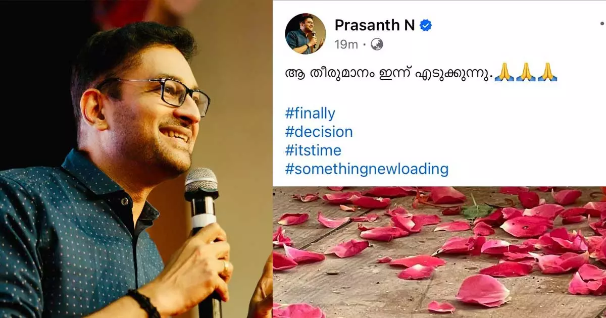 n prasanth n prasanth