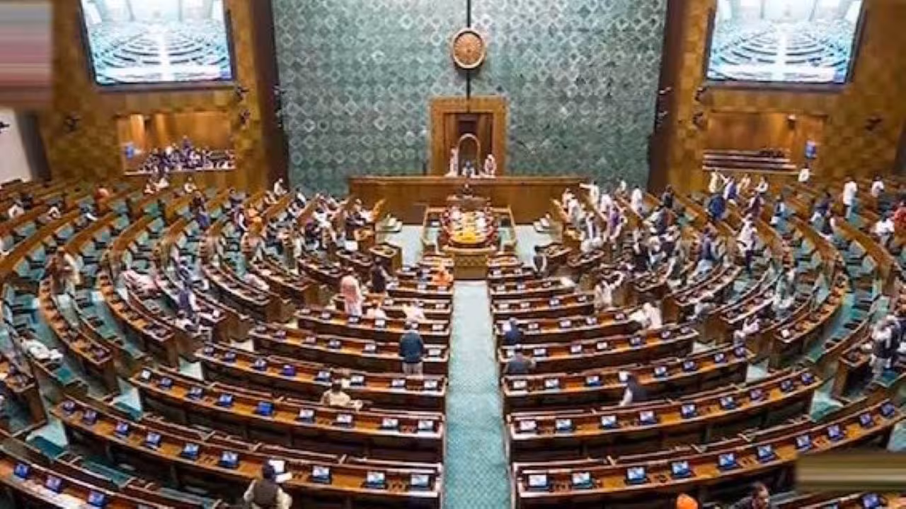 waqf bill parliament