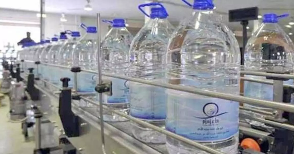 Saudi Ministry of Hajj and Umrah reminds of the instructions when carrying Zamzam Saudi Ministry of Hajj and Umrah reminds of the instructions when carrying Zamzam