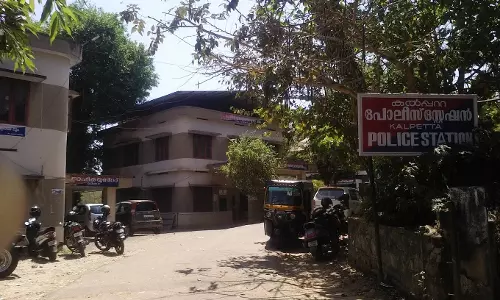 kalpetta police station