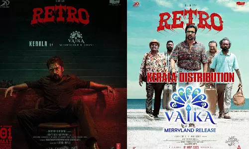 കാർത്തിക് സുബ്ബരാജ് - സൂര്യ ചിത്രം റെട്രോ: കേരളത്തിലെ വിതരണാവകാശം സ്വന്തമാക്കി മെറിലാൻഡ് റിലീസ് കാർത്തിക് സുബ്ബരാജ് - സൂര്യ ചിത്രം റെട്രോ: കേരളത്തിലെ വിതരണാവകാശം സ്വന്തമാക്കി മെറിലാൻഡ് റിലീസ്