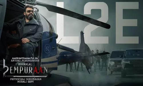 എമ്പുരാനെതിരെ ഹൈക്കോടതിയിൽ ഹരജി നൽകിയ ബിജെപി നേതാവിന് സസ്പെൻഷൻ