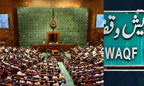 വഖഫ് ഭേദഗതി ബിൽ: എംപിമാരെ ഭീഷണിപ്പെടുത്തരുതെന്ന് ഐഎസ്എം