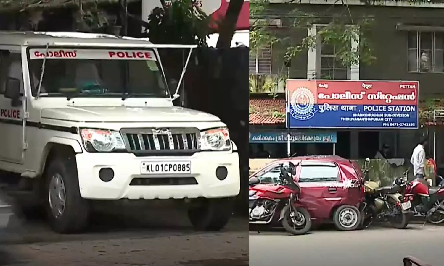 പ്രണയ നൈരാശ്യവും വാഗ്ദാന ലംഘനവും; ഐബി ഉദ്യോഗസ്ഥയുടെ ആത്മഹത്യയില് വിശദമായ അന്വേഷണത്തിന് പൊലീസ് പ്രണയ നൈരാശ്യവും വാഗ്ദാന ലംഘനവും; ഐബി ഉദ്യോഗസ്ഥയുടെ ആത്മഹത്യയില് വിശദമായ അന്വേഷണത്തിന് പൊലീസ്