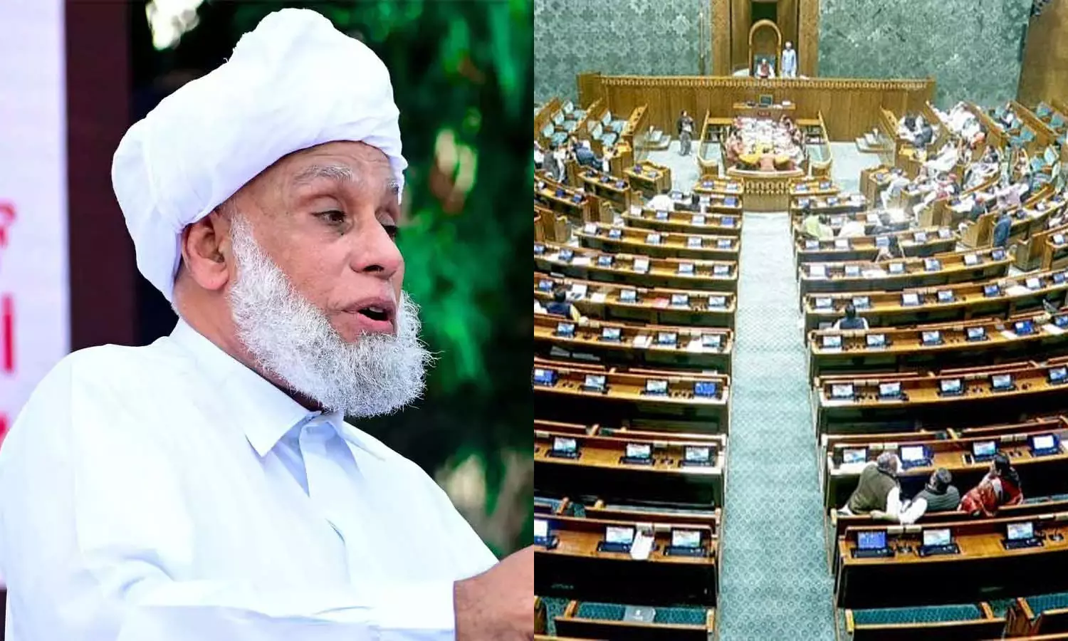 വഖഫ് ഭേദഗതി ബിൽ; മതേതര പാർട്ടികൾ നീതിപൂർവം ചുമതല നിർവഹിക്കണമെന്ന് ജിഫ്രി തങ്ങൾ വഖഫ് ഭേദഗതി ബിൽ; മതേതര പാർട്ടികൾ നീതിപൂർവം ചുമതല നിർവഹിക്കണമെന്ന് ജിഫ്രി തങ്ങൾ