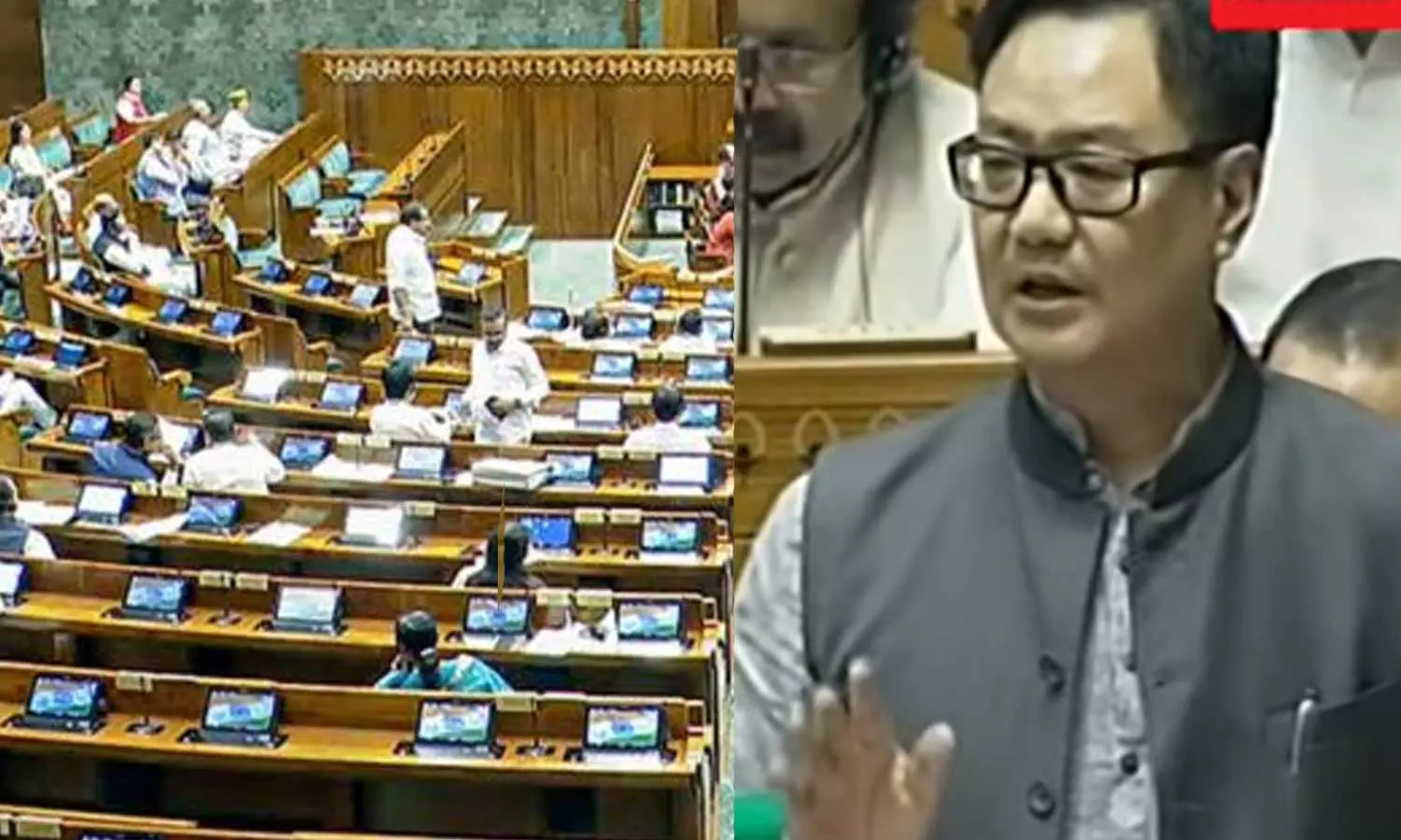 വഖഫ് ഭേദഗതി ബില്‍ ലോക്സഭയില്‍ അവതരിപ്പിച്ചു; ജെപിസിക്ക് ലഭിച്ചത് 97 ലക്ഷം നിർദേശങ്ങളെന്ന് കേന്ദ്രമന്ത്രി കിരൺ റിജിജു