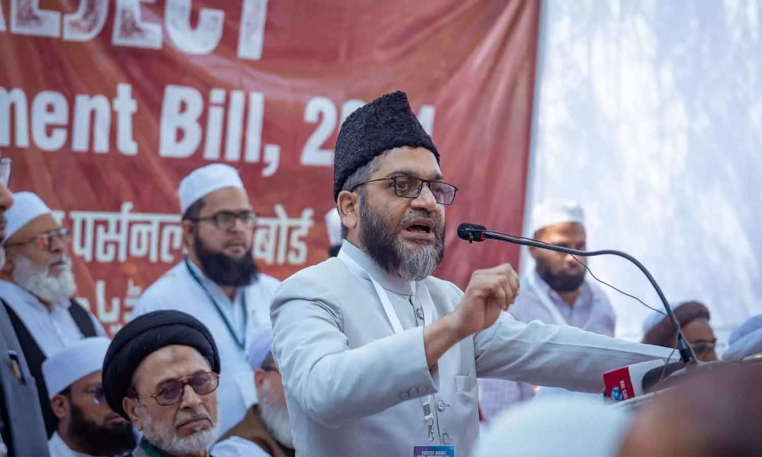 Jamaathe Islami against waqf bill