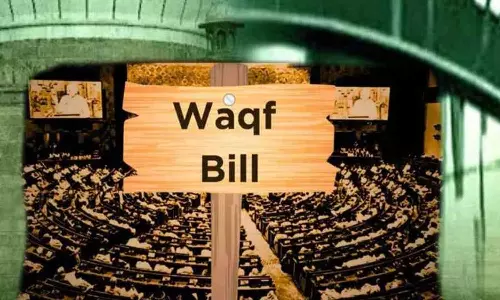 waqf bill,improve the administration and management of Waqf properties in India,വഖഫ് നിയമ ഭേദഗതി ബിൽ,വഖഫ് ബിൽ